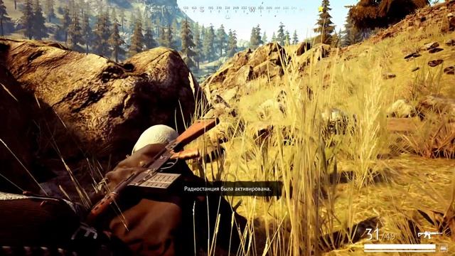 Vigor на Xbox: Новичок и эпичная битва за аирдроп – беги, лу