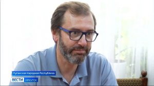Депутаты Заксобрания Иркутской области побывали в Кировске и подписали соглашение о сотрудничестве с
