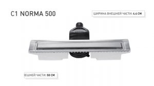 Душевой лоток Berges С1 Norma - обзор модели