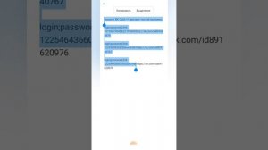 Где и как купить готовые аккаунты ВКОНТАКТЕ? Как зайти