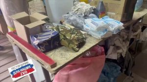 Приехали парни, сапёры🥰
Передали утеплитель от Михаила, бензопила, масло от компании «Аврора»....