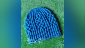 Шапка с аранами. Кельтская коса. Схема узора.