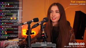 ASMR Rode nt5 / Расслабляйся под мой стрим