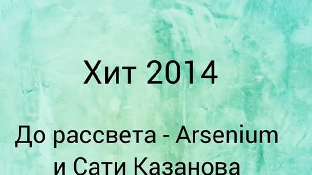Эти песни знают только ОЛДЫ 😀✌