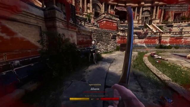 моя игра в MORDHAU с друзьями смотреть онлайн