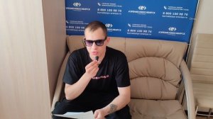 Отзыв о лазерной коррекции зрения в клинике "Зрение Новосибирск", 88001009876
