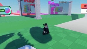 👀 ПРОШЁЛ ПАРКУР И ПОЛУЧИЛ 1.000.000 РОБУКСОВ!😲 Roblox Выпол?
