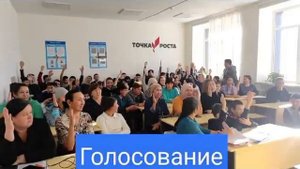 Выступление капитана побед