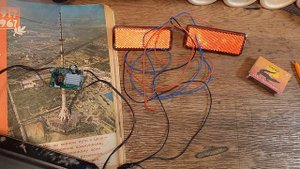 Понижаем напряжение на электровелосипеде с 48 В до 12 В 3