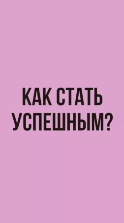 Психолог Лилия Кутдусова