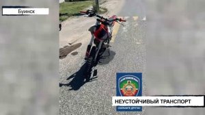 Происшествия Татарстана: Вызов 112 от 28/05/25 - ТНВ