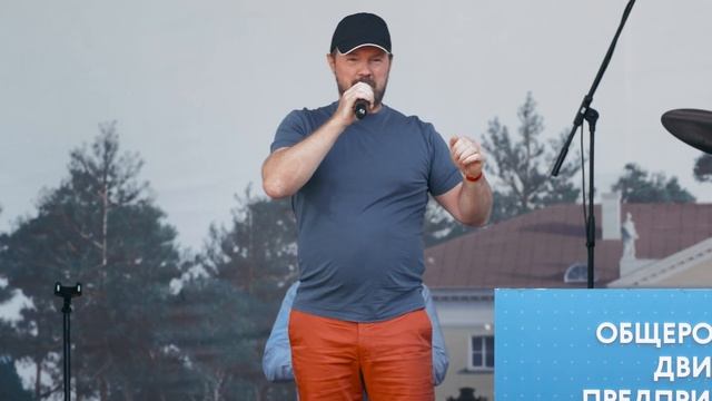 Выступление Сергея Колунова