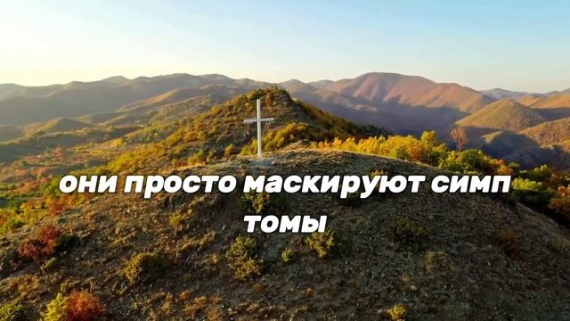 Смешайте касторовое масло с пищевой содой и посмотрит