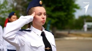 Зарница 2.0 (29.05.2025)