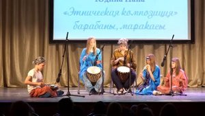 5 класс В, 30 номер