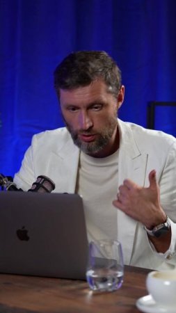 Как проработать ограничивающие программы? Дмитрий Шаменков