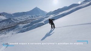 Погода на Камчатке | Летний и зимний сезоны