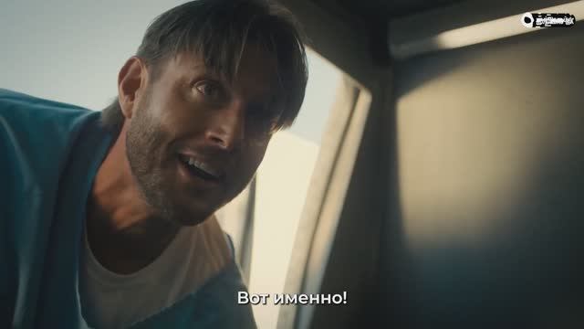 Обратный отсчёт — Русский трейлер (Субтитры, 2025) Дженсен Эклс