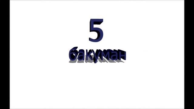 ТОП 10 хороших аниме ,которые вы возможно не видели смотреть онлайн