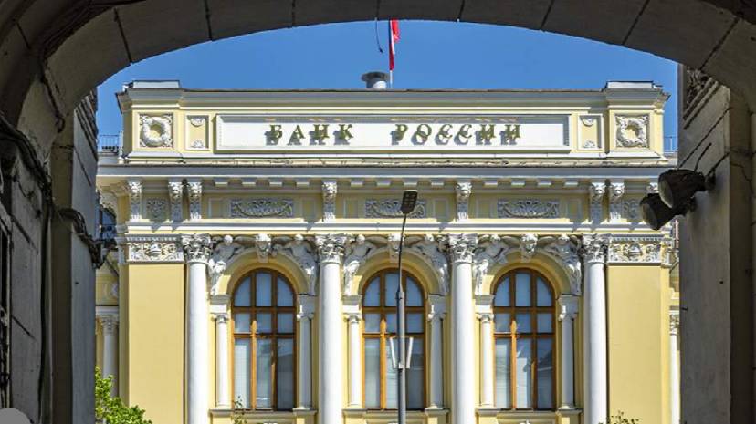 Эксперты заявили о возможном снижении ключевой ставки до 19-20% в июне