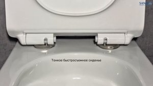 Подвесной унитаз Asten Readle Stella Tornado AR1065 Rimless Soft Close. Смыв т?