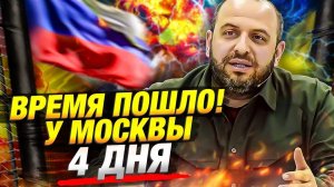 Украина направила России меморандум по прекращению огня — заявление Минобороны