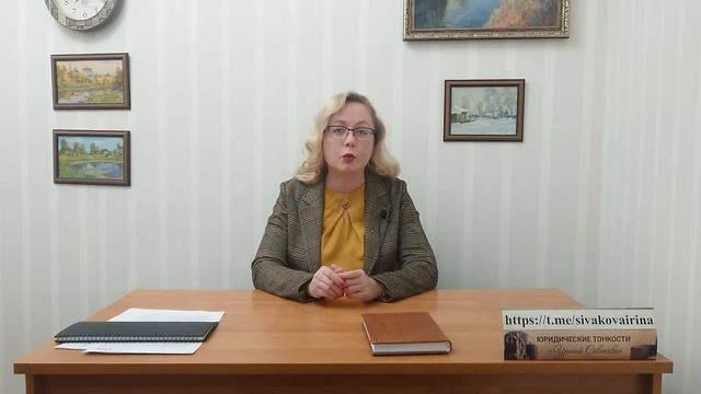 Дарение квартиры близкому родственнику: главные опас?