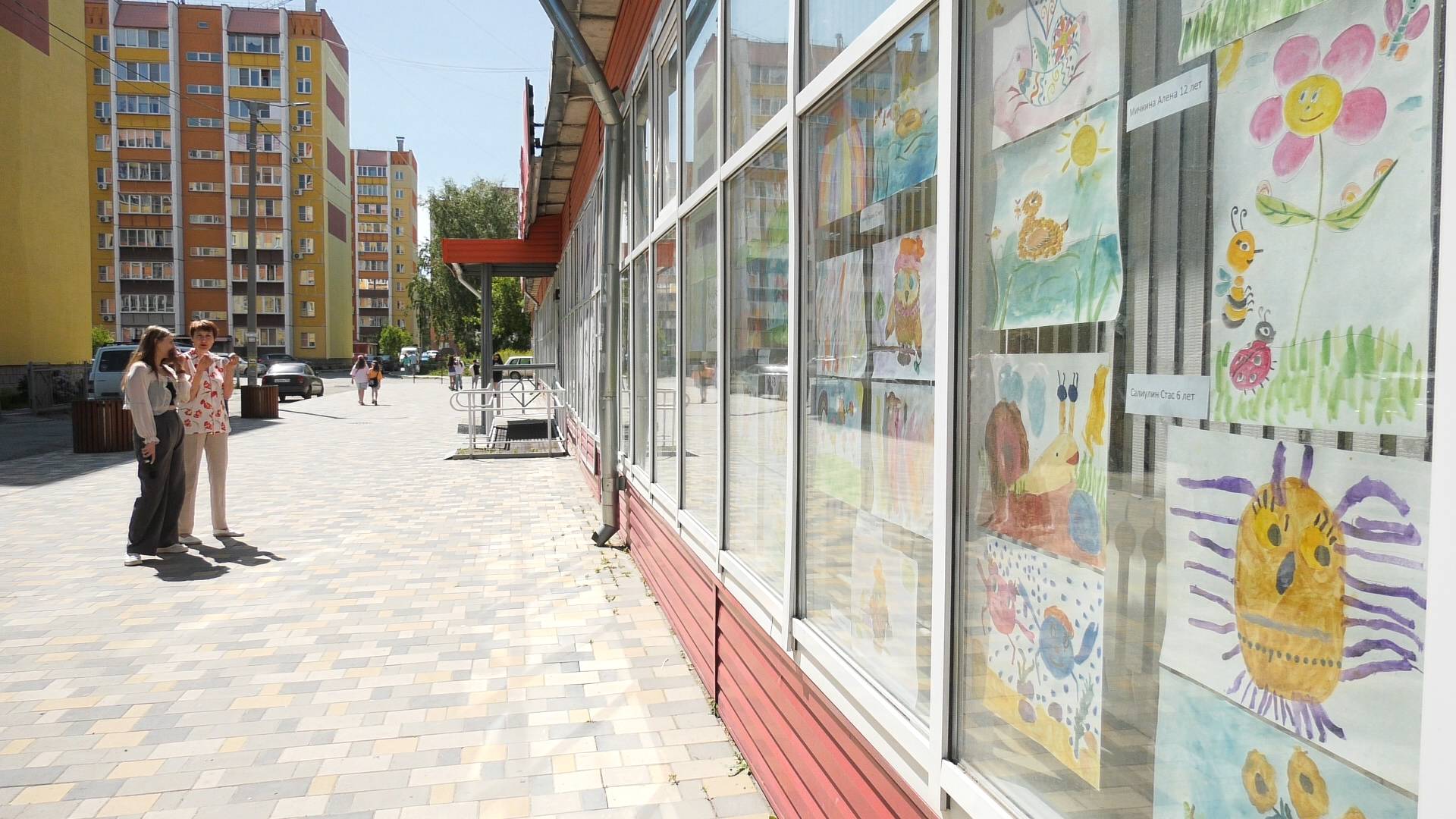 В ЦГБ открылась выставка рисунков детей с ОВЗ