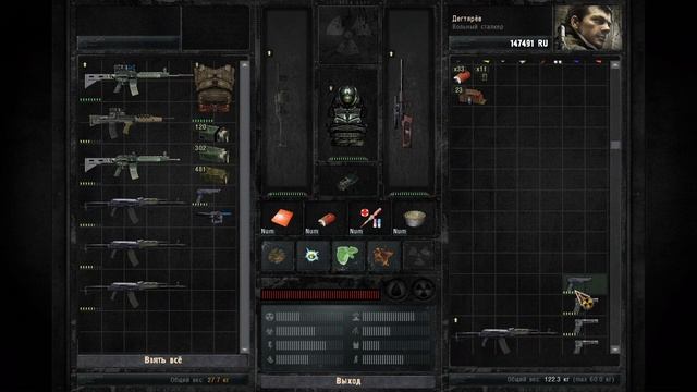 S T A L K E R Call of Pripyat №12 Лаборатория и Документы на изделия №62 смотреть онлайн