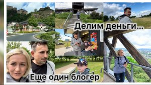 Делим деньги ✔️ Решил стать блогерам 🎥 Творожные маффины ПП ✔️ закупка продуктов ✔️Красивое место