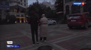 ГРОМКИЙ СКАНДАЛ. Недвижимость в Сочи. ГРЦ Сочи.