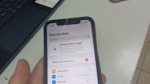 VID20250529182058