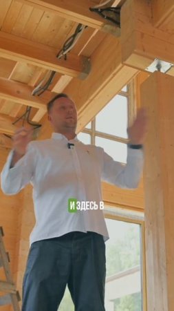 ПРОЕКТИРОВАНИЕ ЗАГОРОДНОГО ДОМА