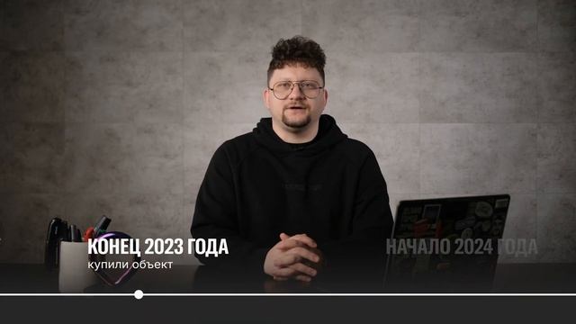 Превратили заброшенное здание в КРАБ! Как вы на нём мо?