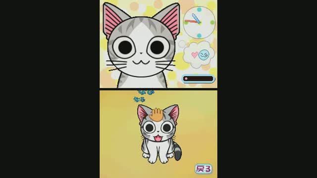 チーズスイートホーム チーがおうちにやってきた! | Chi's Sweet Home - Chi ga Ouchi ni Yatte Kita [NDS] GAMEPLAY