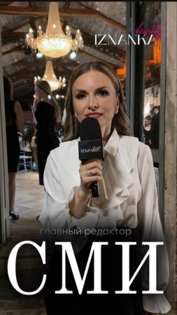 ШОК КОНТЕНТ!