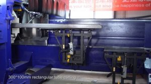 Огромный трубный лазер 12036HTS с грузоподъемностью до 1500