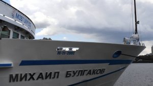 Роспотребнадзор выясняет причины массового отравления на теплоходе «Михаил Булгаков»