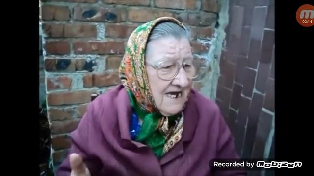 Прикол про бабушку с стихами смотреть онлайн