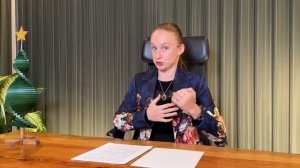Новости Турции | декабрь 2024