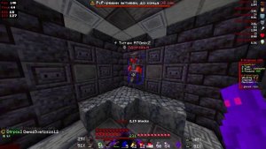 tim ++++++++++++