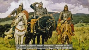 Ох, не трогайте Россию