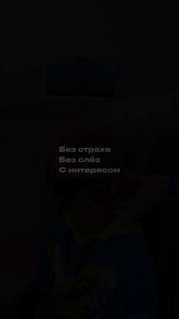 1 июня — День защиты детей 🎈