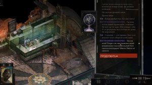 KOPMLEHUE в Disco Elysium
