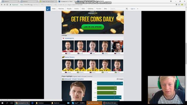 ПРОГНОЗЫ: MOUZ vs NAVI и ENVY vs VP смотреть онлайн