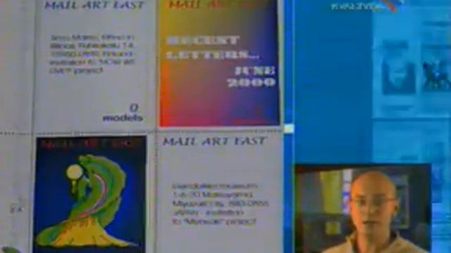 ТВ Мозаика Mail Art смотреть онлайн