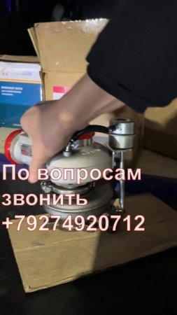 Турбокомпрессор HOLSET HE221W 4ISBe4.5 / Аналог