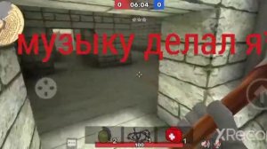 КАК фармить БАКСЫ В KUBOOM ?  100% Работает ¤ⓩⓥ¤