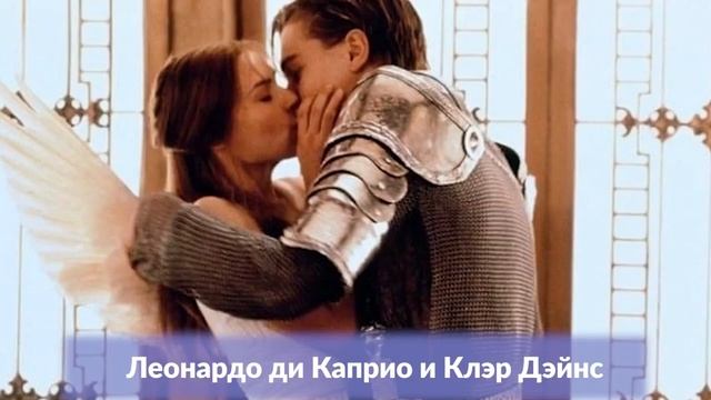 5 идеальных Голливудских Кинопар, которые в реальной жизни друг друга терпеть не могли