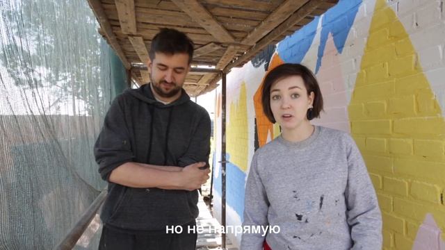 Мурал «Дух Финляндии» в Севкабель Порту смотреть онлайн